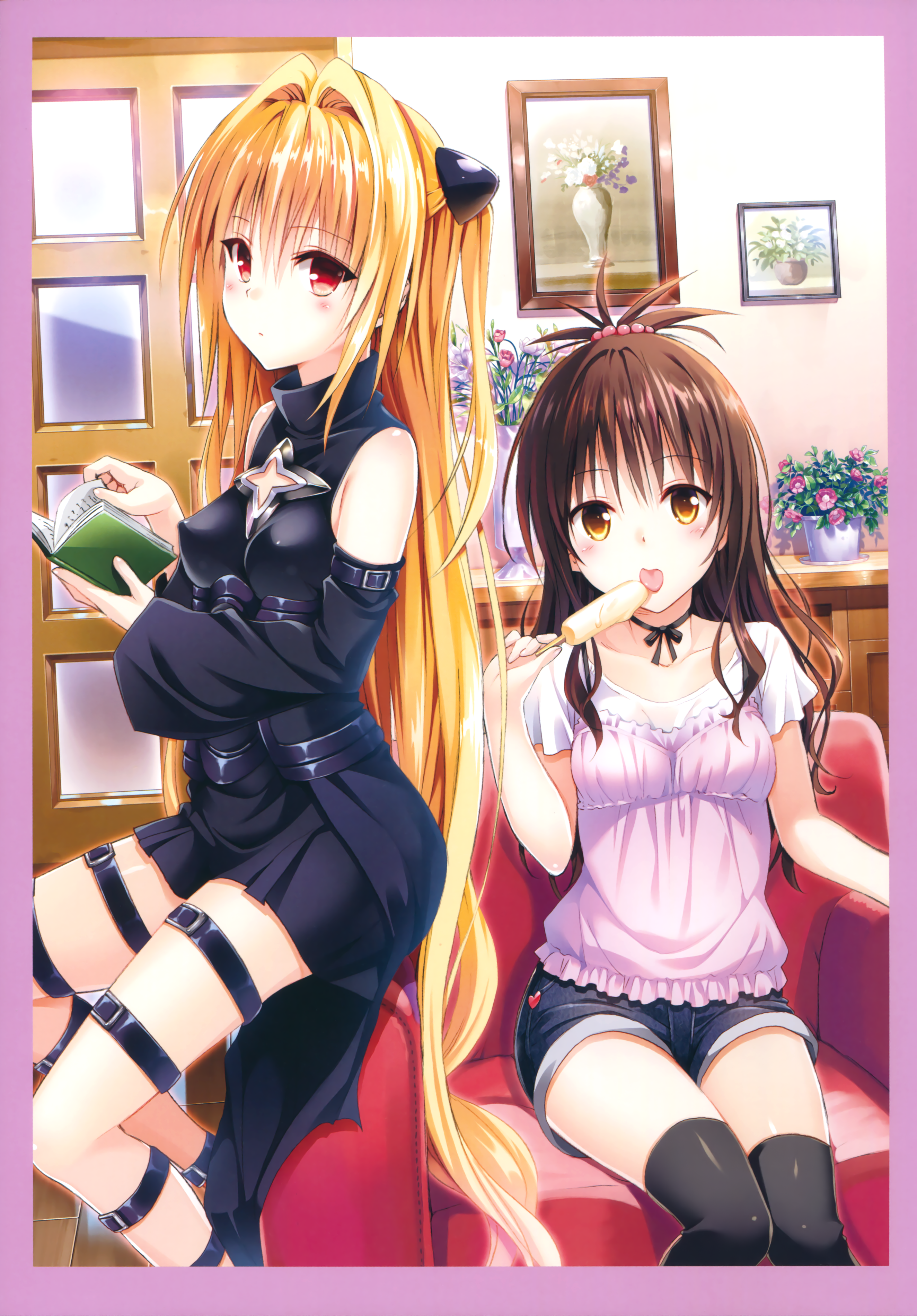 To Love-Ru -Trouble- Darkness Artbook Harem Gold page 8 full