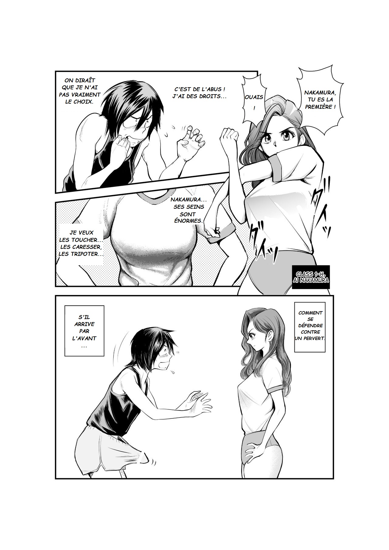 Monzetsu Goshin Kyoushitsu page 7 full