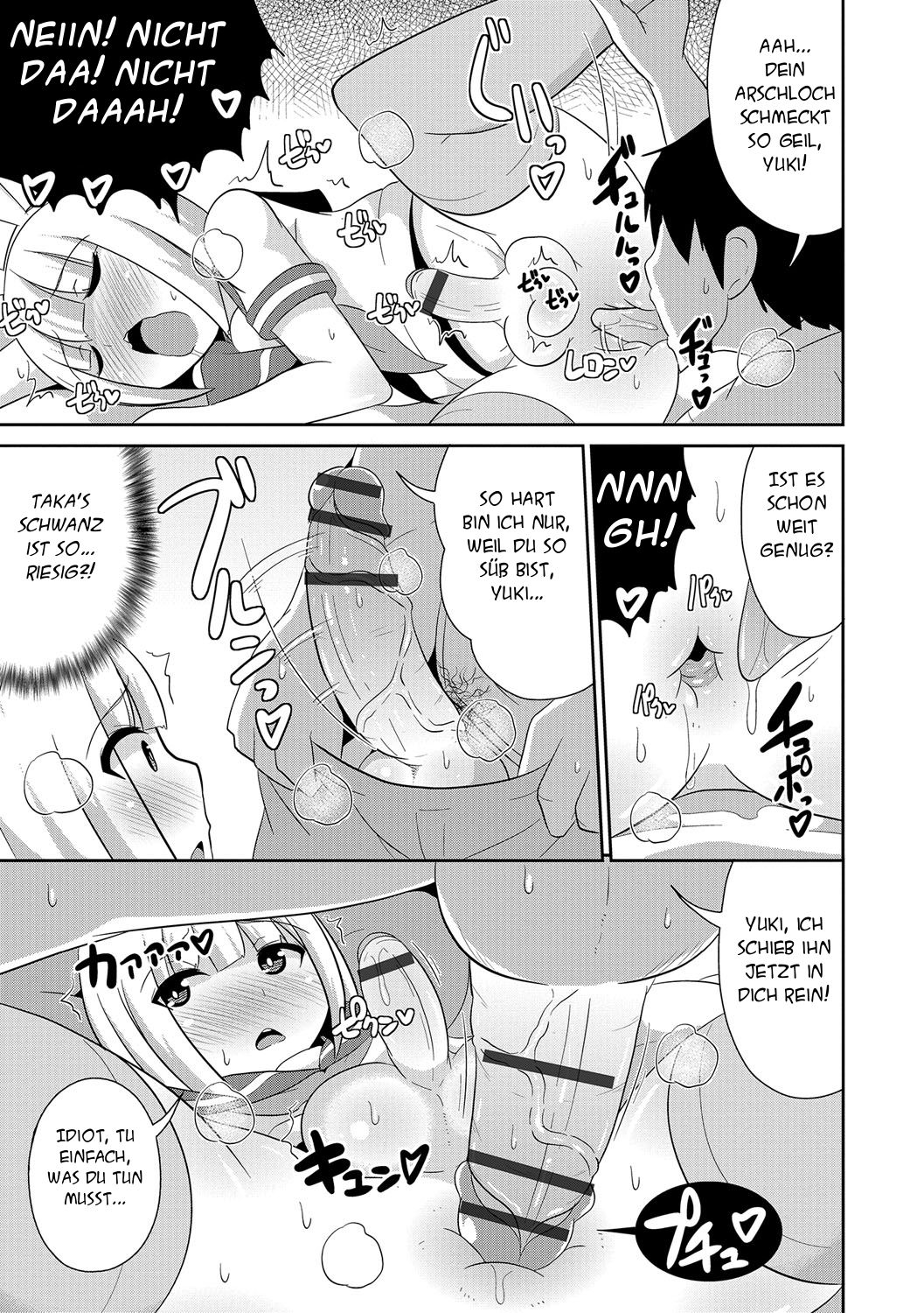 Tsuntsun Bunny to Koigokoro page 11 full