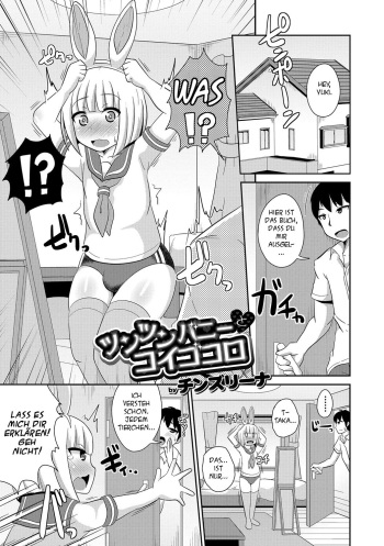 [Chinzurena] Tsuntsun Bunny to Koigokoro (Otokonoko HEAVEN Vol. 30) [German] [Neverman] [Digital] cover