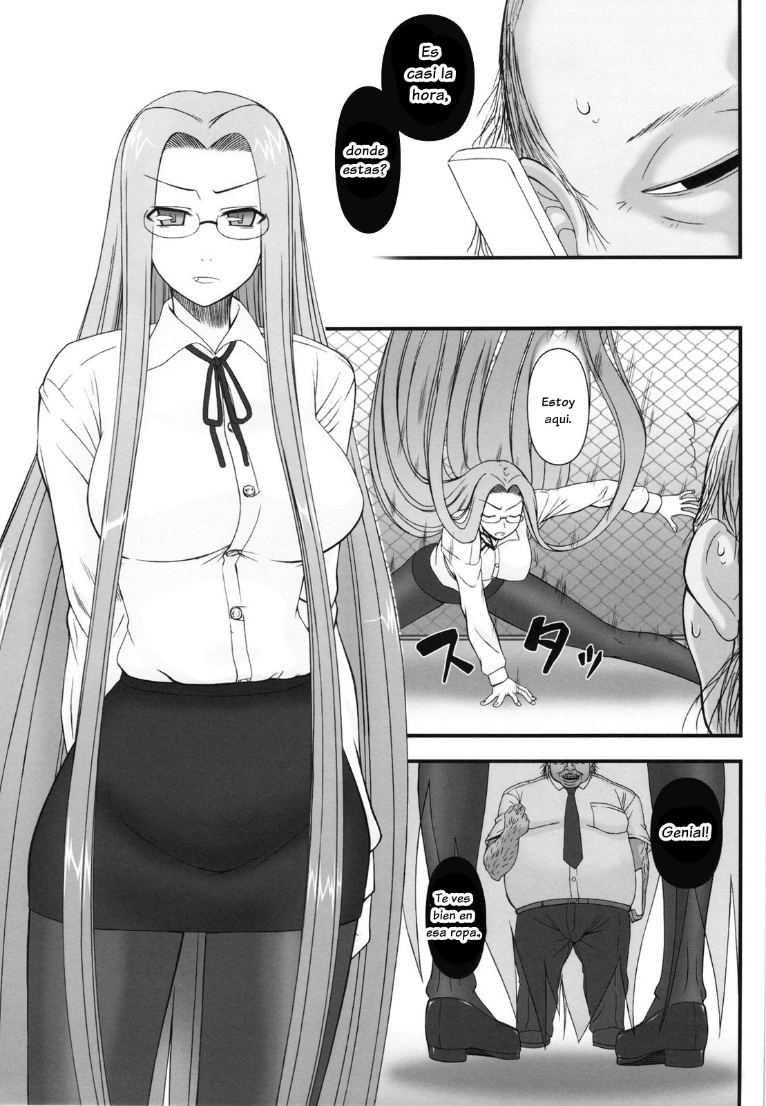 Netorareta Hime Kihei ~San no Kusari~ page 11 full