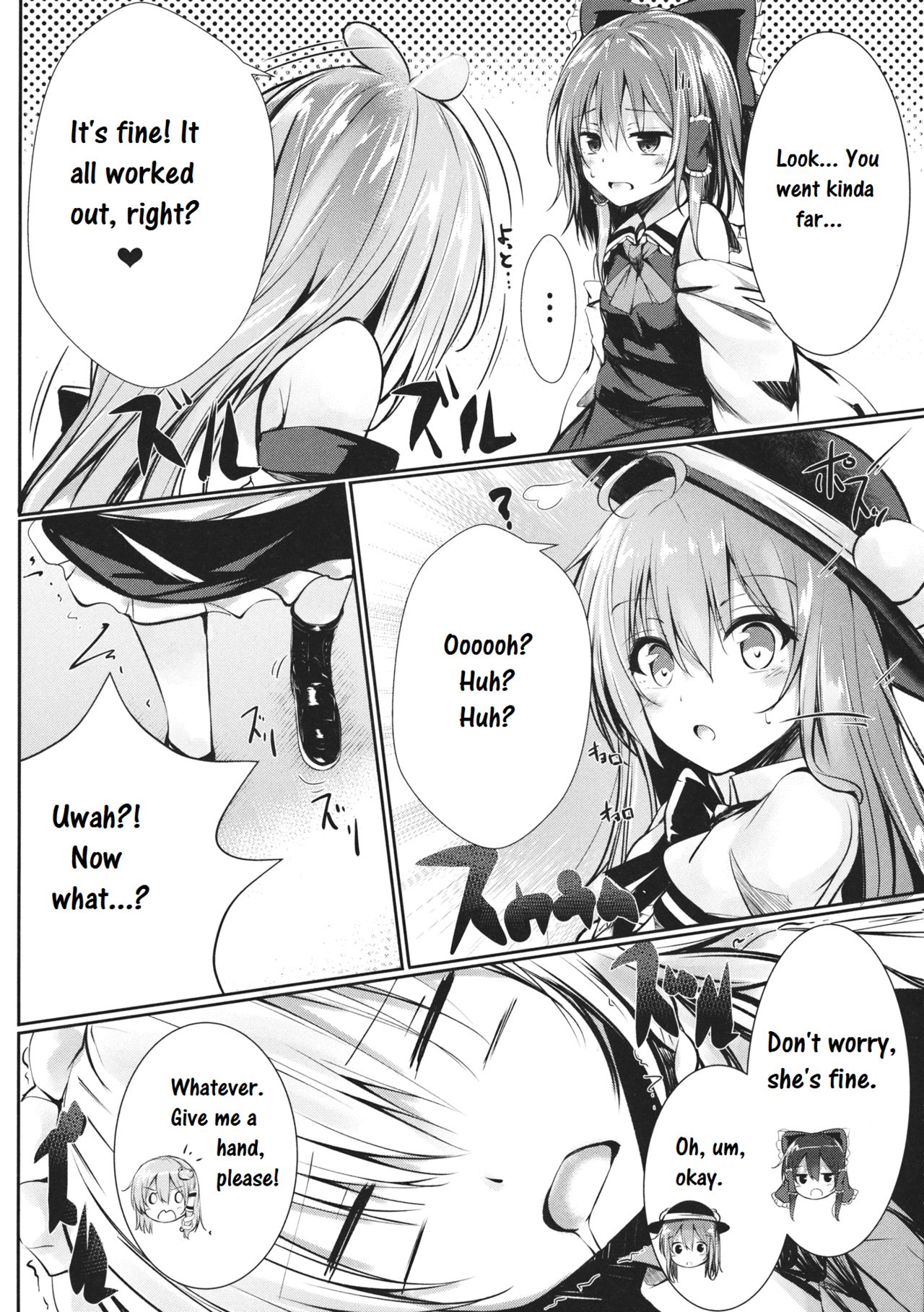 Gensou Panic page 9 full