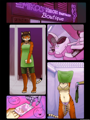 [emikochan] The Makeover cover