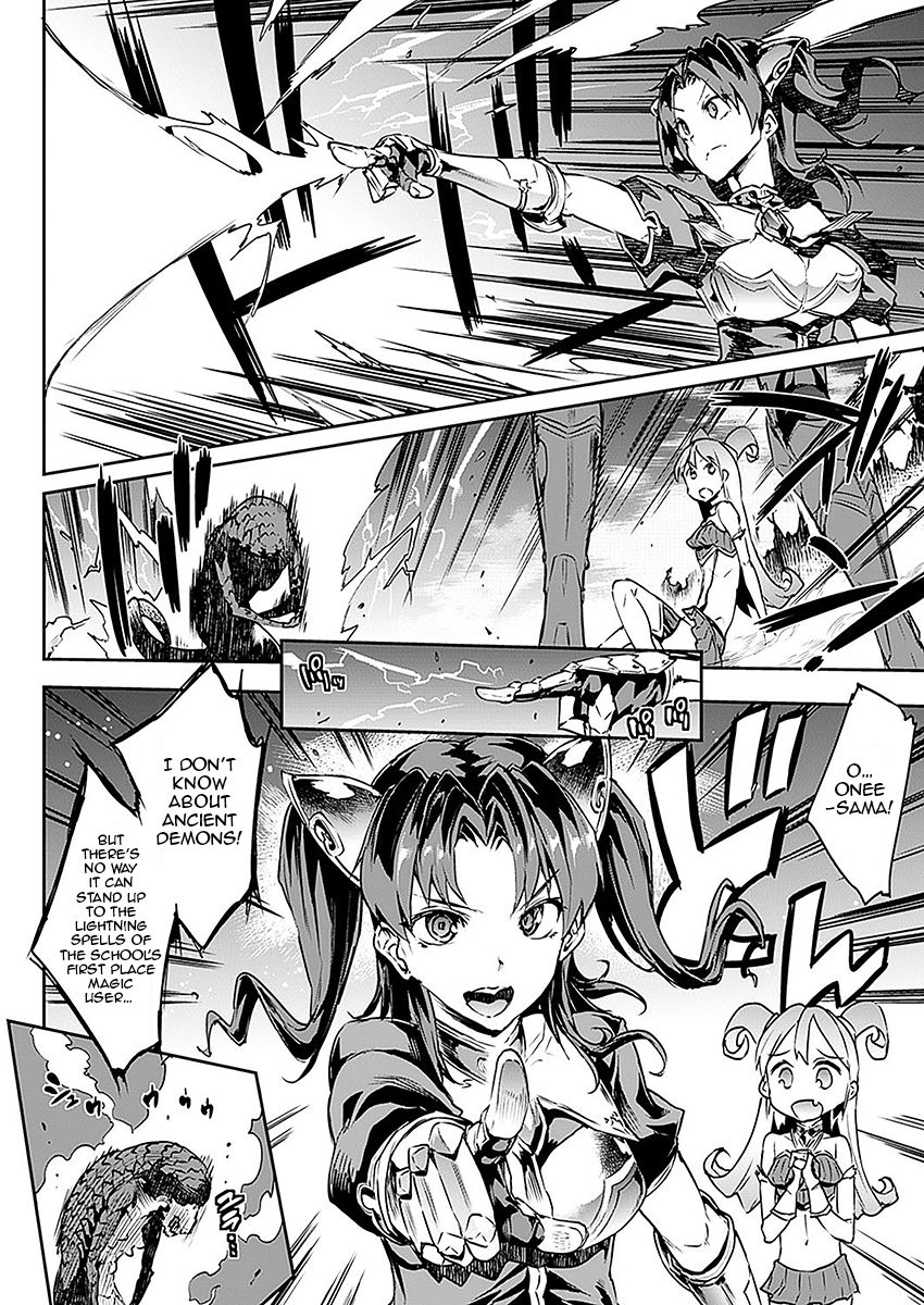 Raikou Shinki Aigis Magia - PANDRA saga 3rd ignition - Part 1 - Biribiri Seitokaicho page 10 full