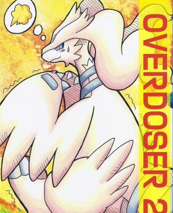 (C84) [Mamizu Sakusen (Various)] OVERDOSER 2 (Pokémon) cover
