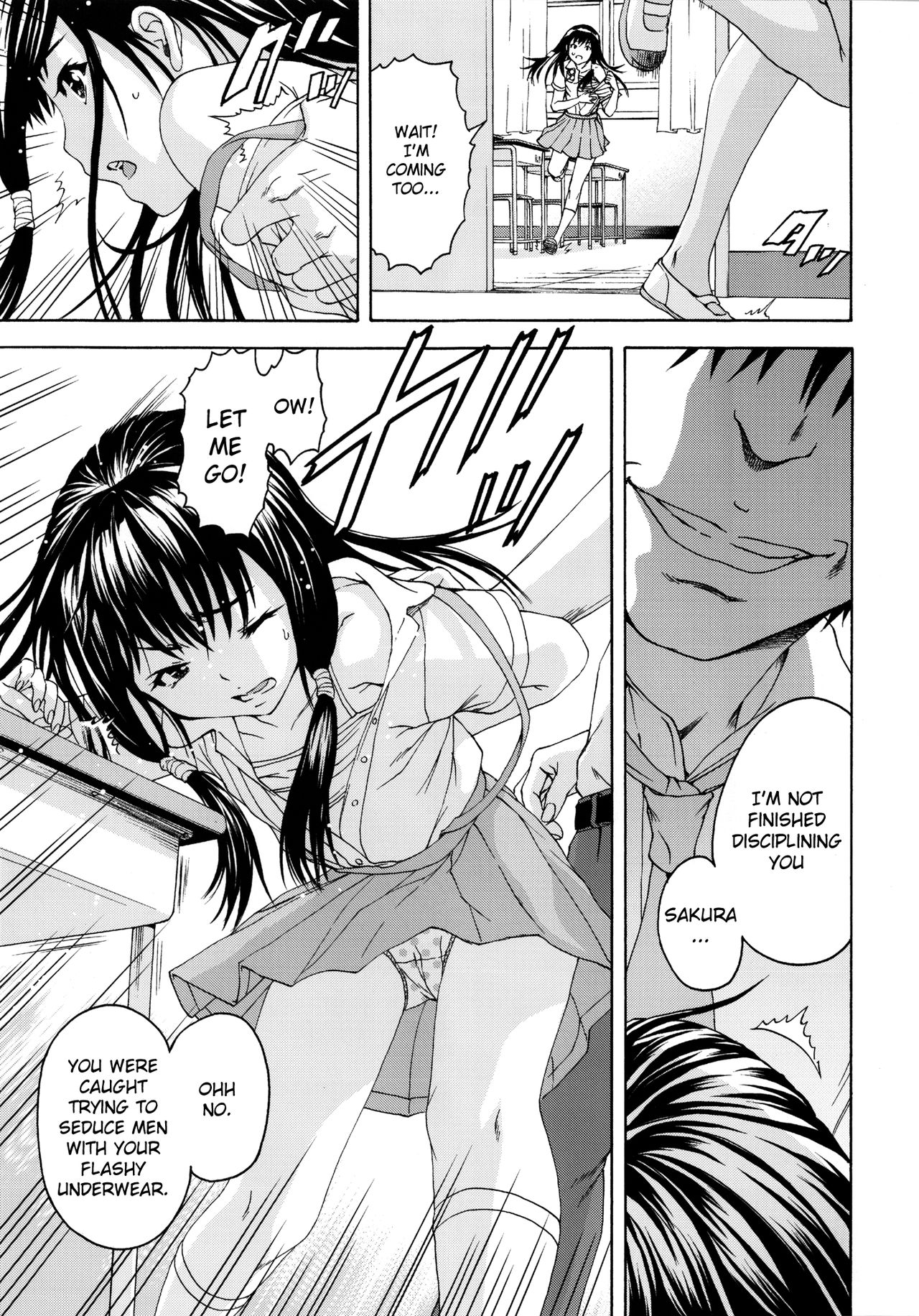 Seikatsu Shidou Ichigakki | Life Lessons - First Term page 11 full