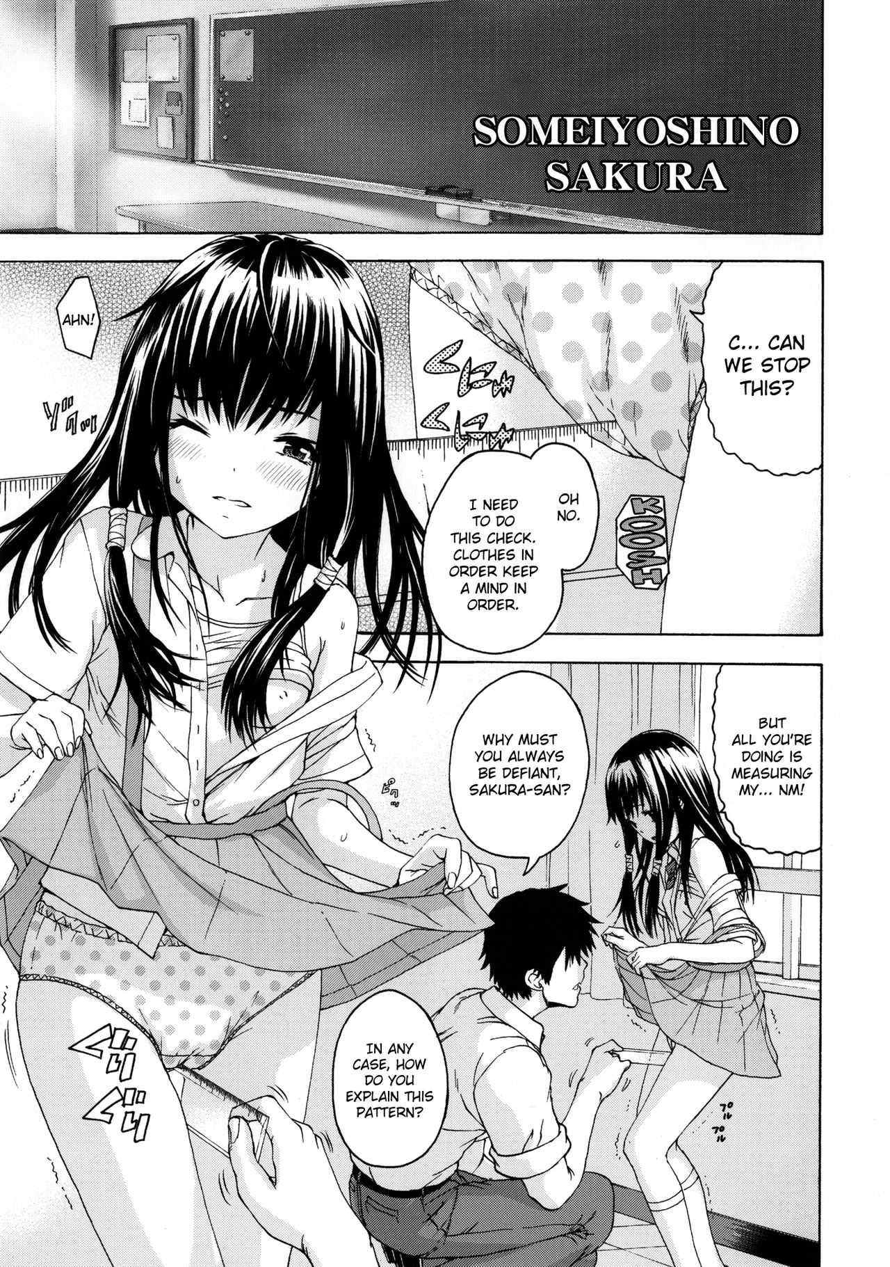 Seikatsu Shidou Ichigakki | Life Lessons - First Term page 7 full