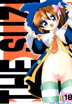 THE SUZI Sono Suzi no Hon