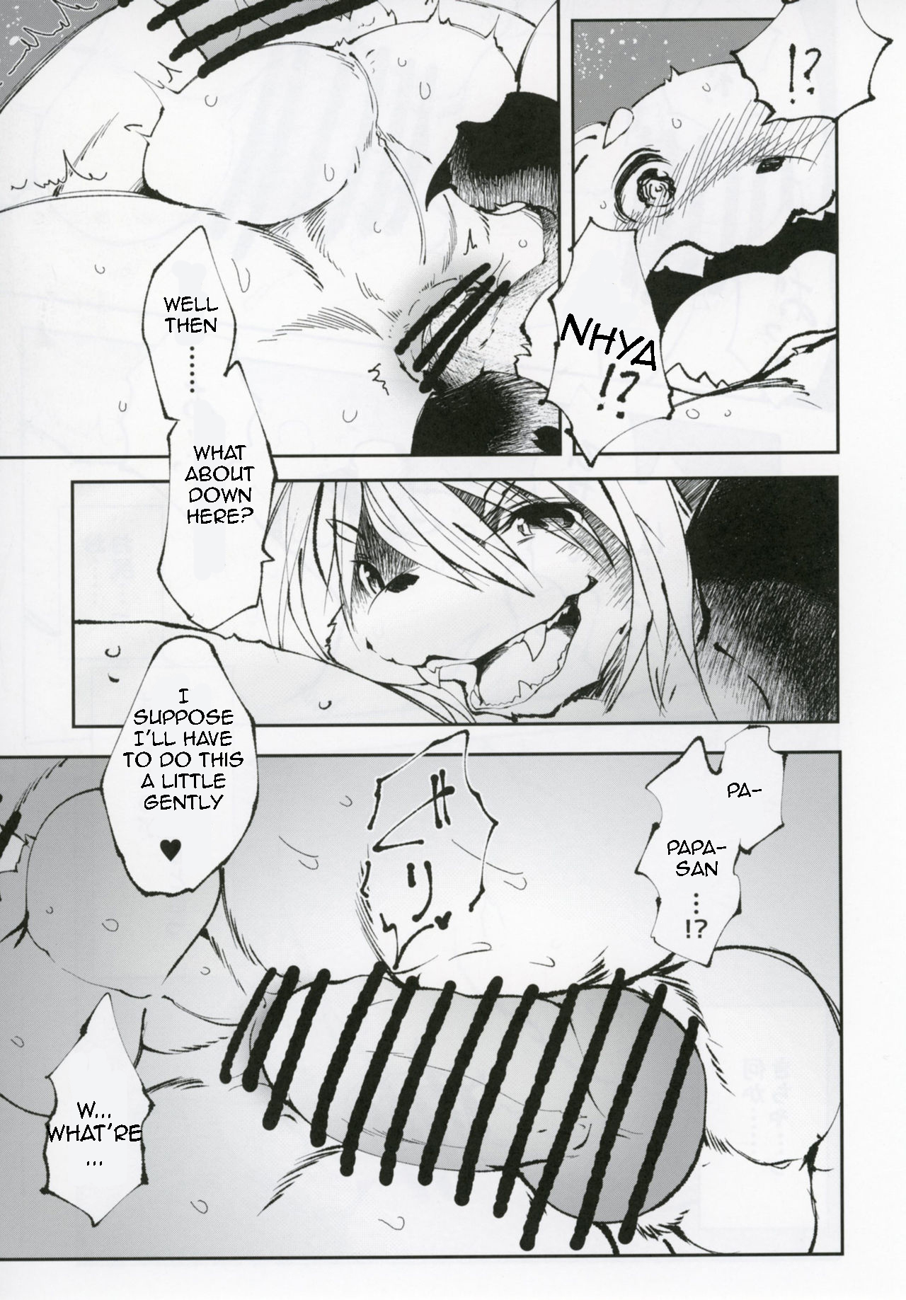 Ya Laika / Alternative: Osu-Pako page 10 full