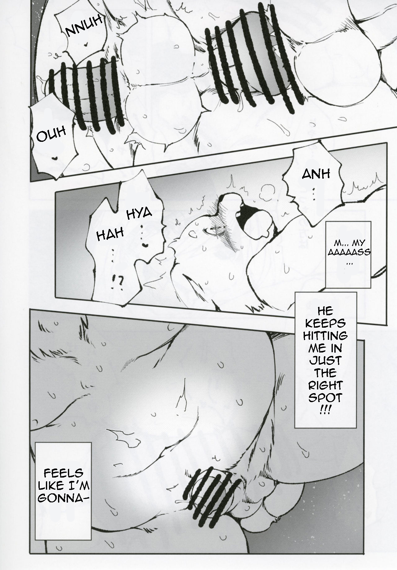Ya Laika / Alternative: Osu-Pako page 11 full