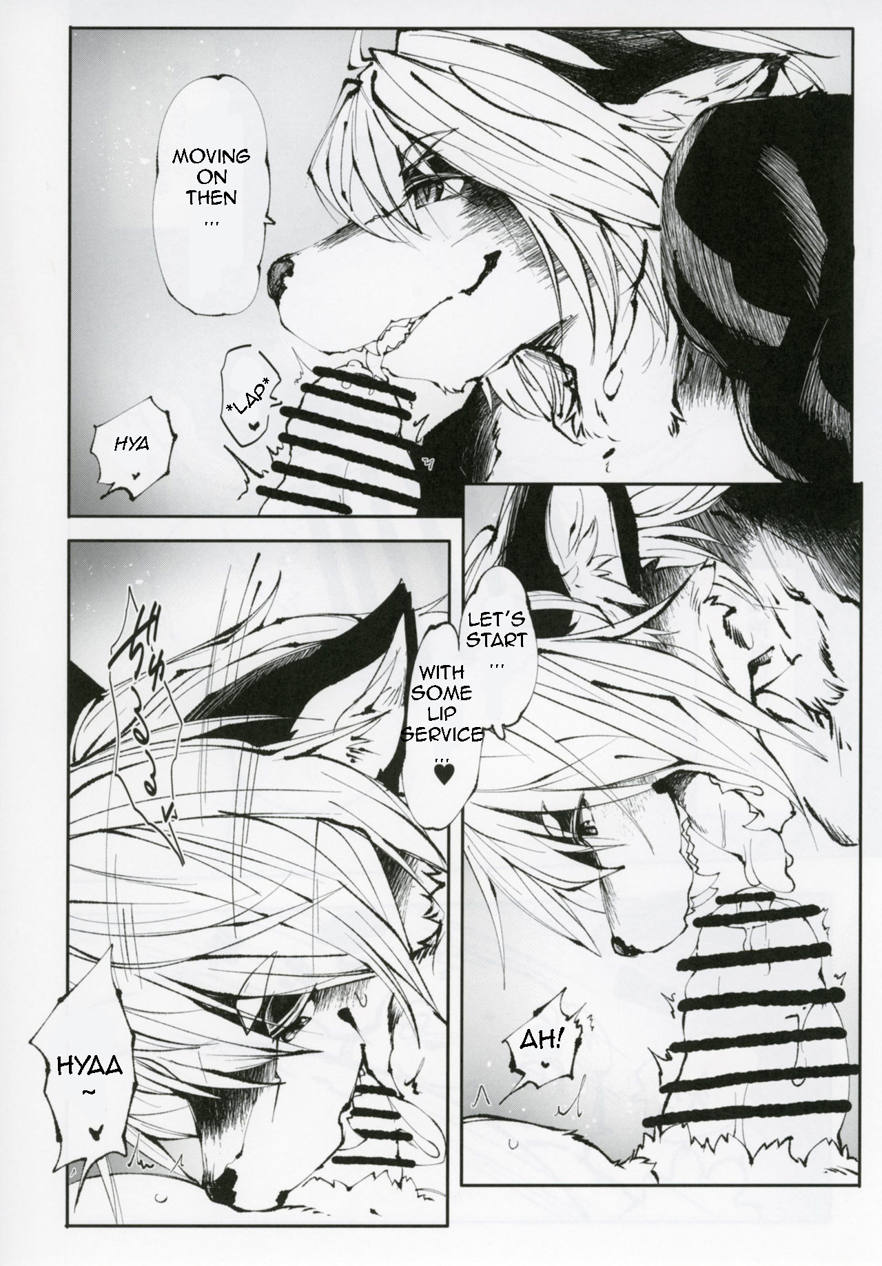 Ya Laika / Alternative: Osu-Pako page 7 full
