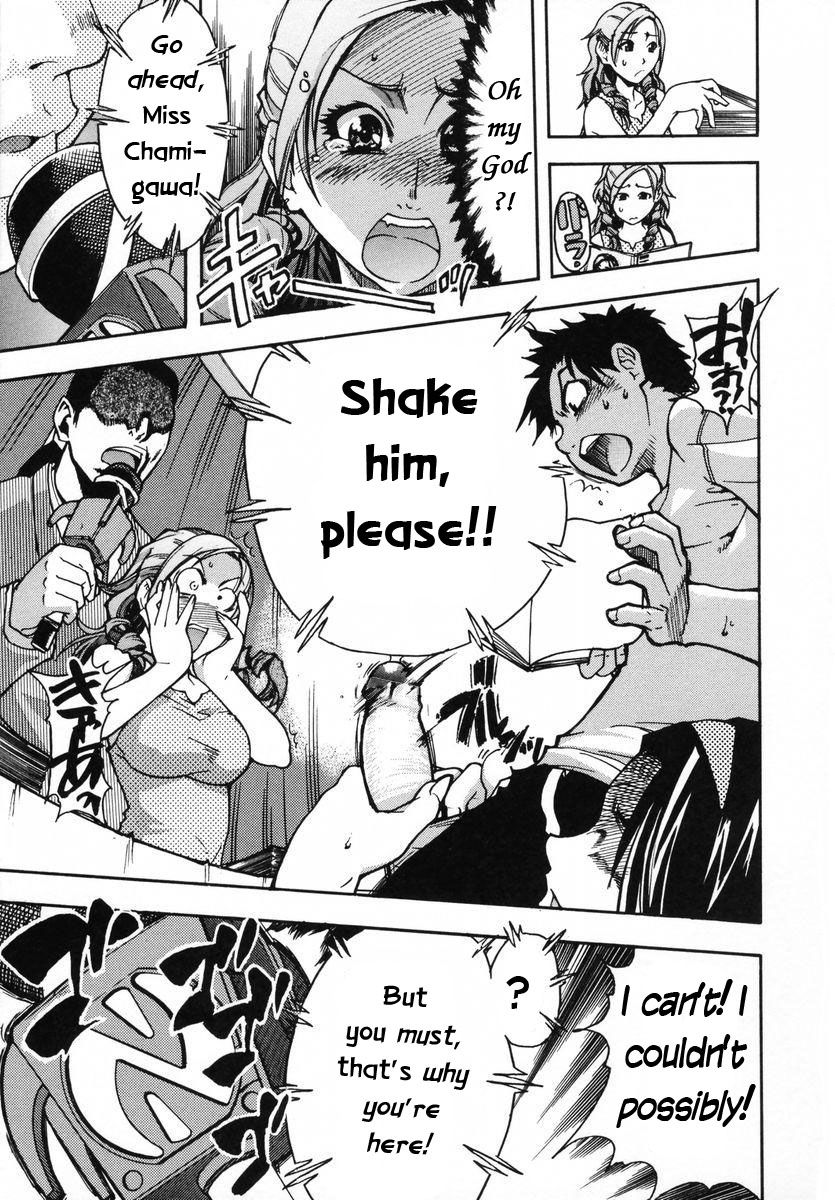 Shining Musume. 3. Third Go Ahead! page 12 full