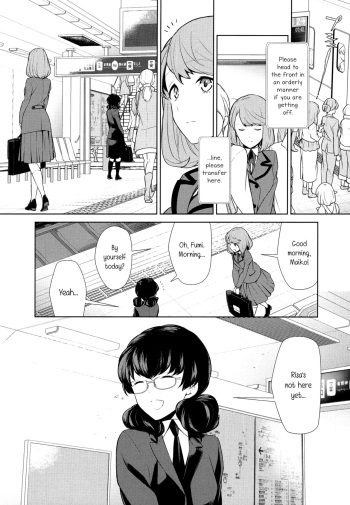 [Comaku] Watashi no Shumi tte Hen desu ka? | Is My Hobby Weird? Ch. 6 (L -Ladies & Girls Love- 09) [English] [Yuri-ism] cover