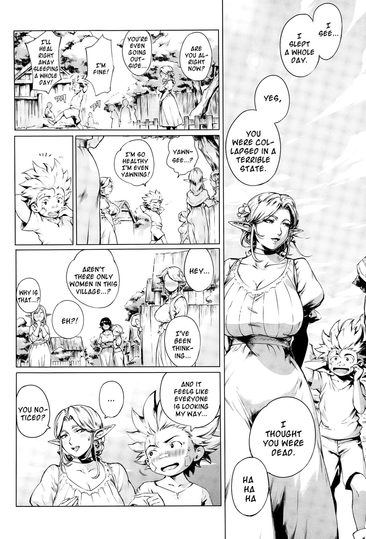 Koko ga Tanetsuke Frontier | This Is The Mating Frontier! Ch. 1-2 page 5 full