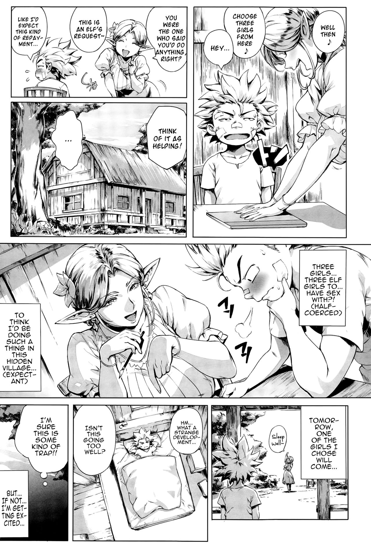 Koko ga Tanetsuke Frontier | This Is The Mating Frontier! Ch. 1-2 page 8 full