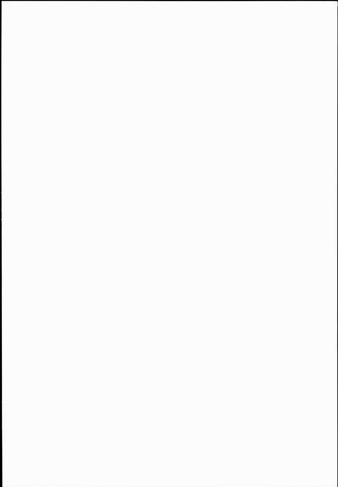 Honda Mio no Bojou page 2 full