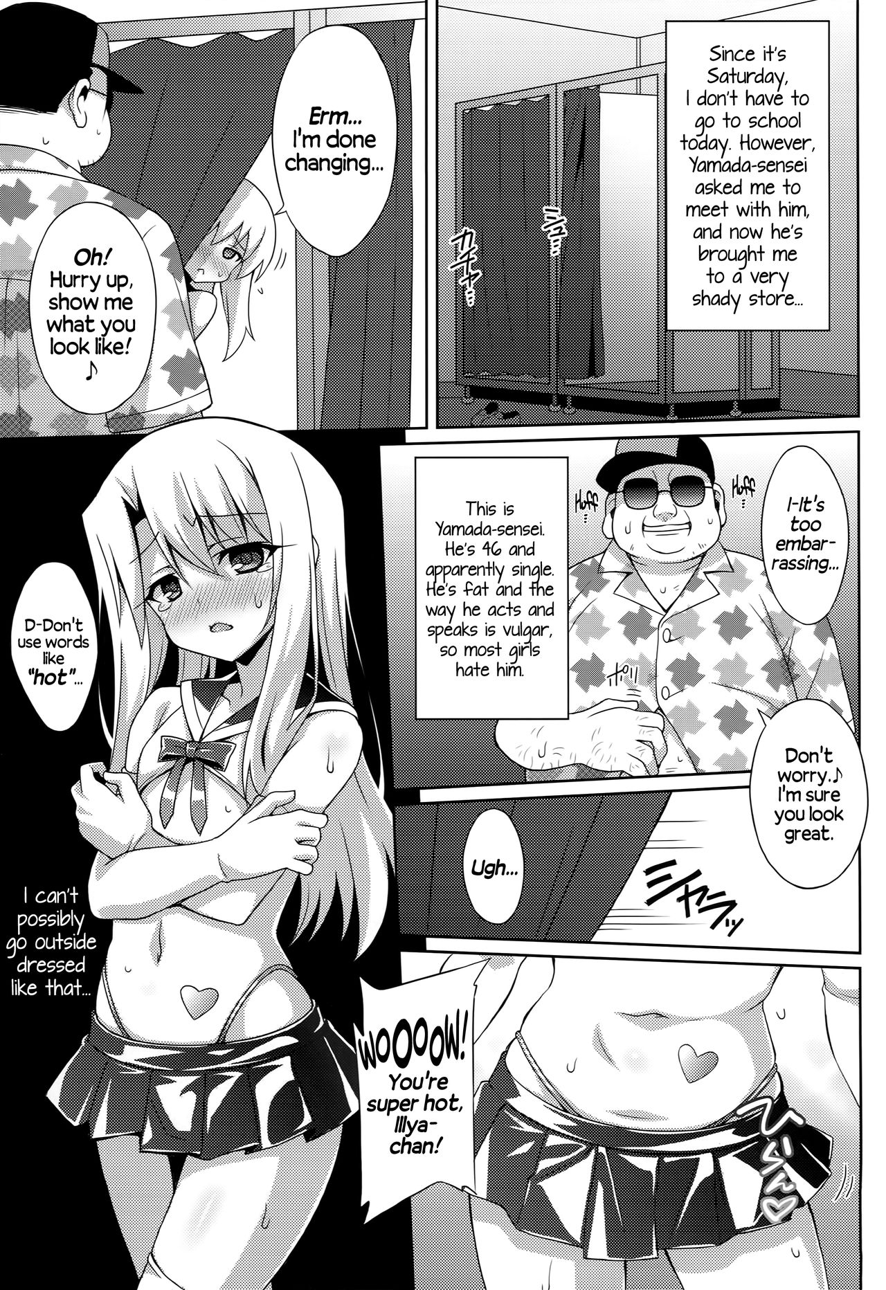 Kyuusei Maryoku Chuudoku 3 | Mana Poisoning 3 page 5 full