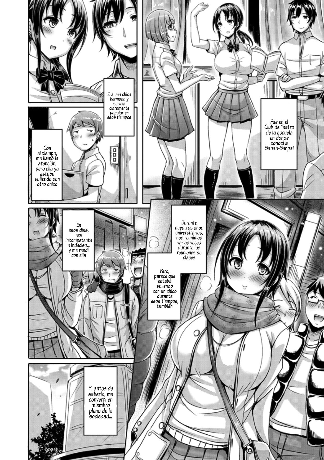 Amayo no Tsuki ni Koishite | Amando por la Luna Bajo una Noche Lluviosa page 2 full