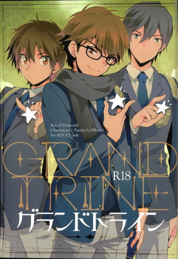 (C89) [LEFT (ore)] Grand Trine (Daiya no Ace) cover