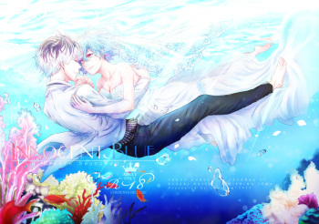 (C89) [Somnium (Kisaragi Ao)] Innocent Blue - Before Sunrise (Tokyo Ghoul) cover