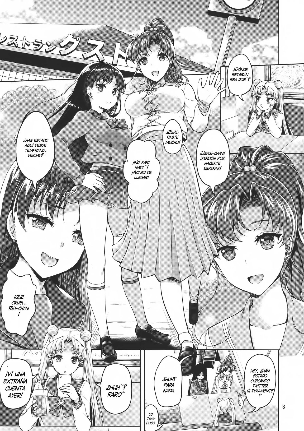 JUPITER&MARS FREAK page 2 full