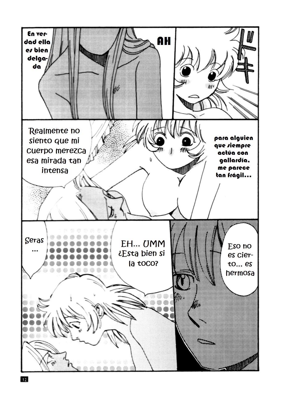 Innocent page 11 full