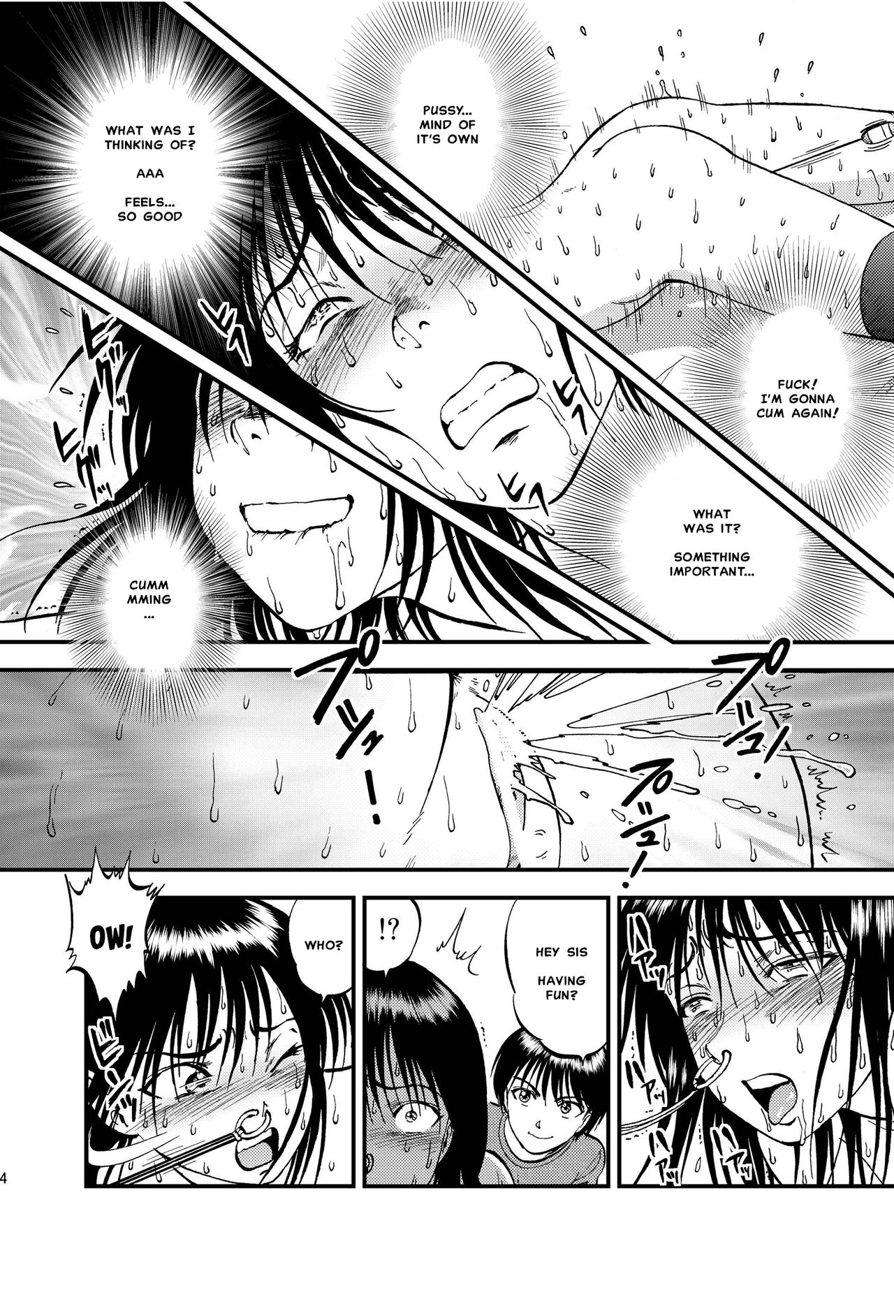 Ura Kuri Hiroi 5 | Picking Chestnuts - Eriko's Story Part 5 page 11 full