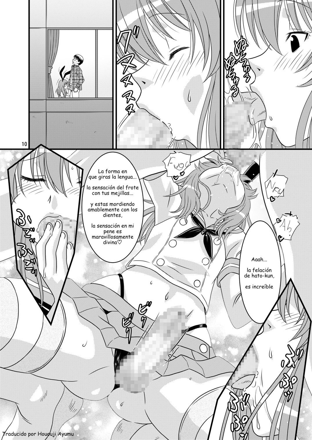 Genshiken no Hon San Satsu-me page 10 full