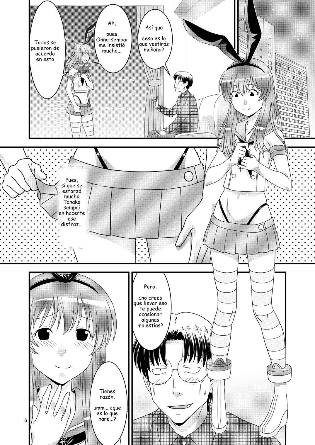 Genshiken no Hon San Satsu-me page 6 full