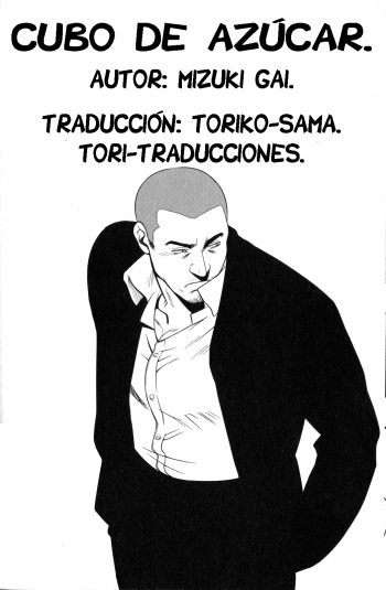 [Rycanthropy (Mizuki Gai)] Cubo de azucár [Spanish] [Tori-traducciones] cover