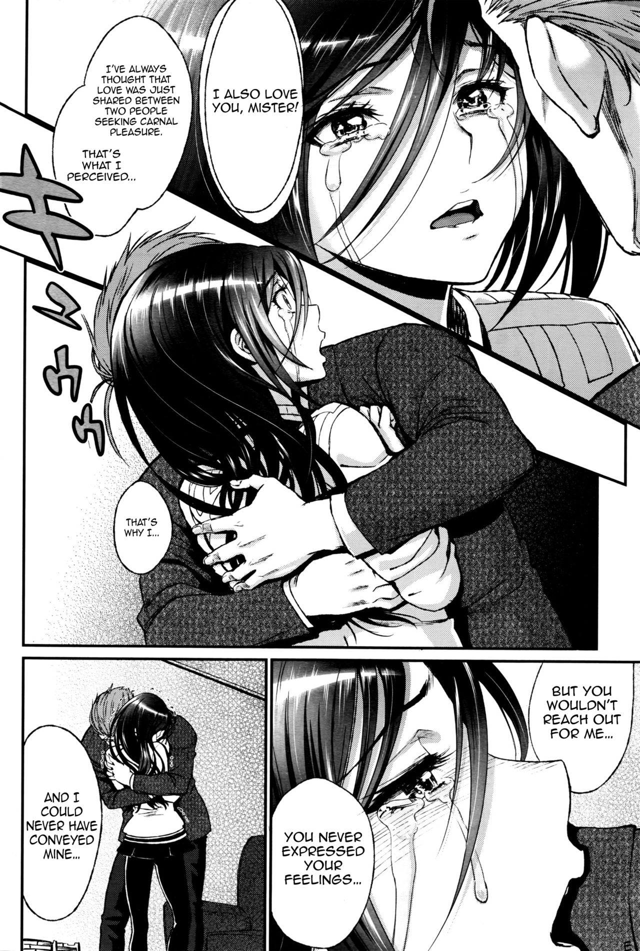 Watashi no Suki na Oji-san x Ore no Suki na Iede Shoujo Ge | My beloved Mister & My beloved Runaway Girl Ch. 3 page 10 full
