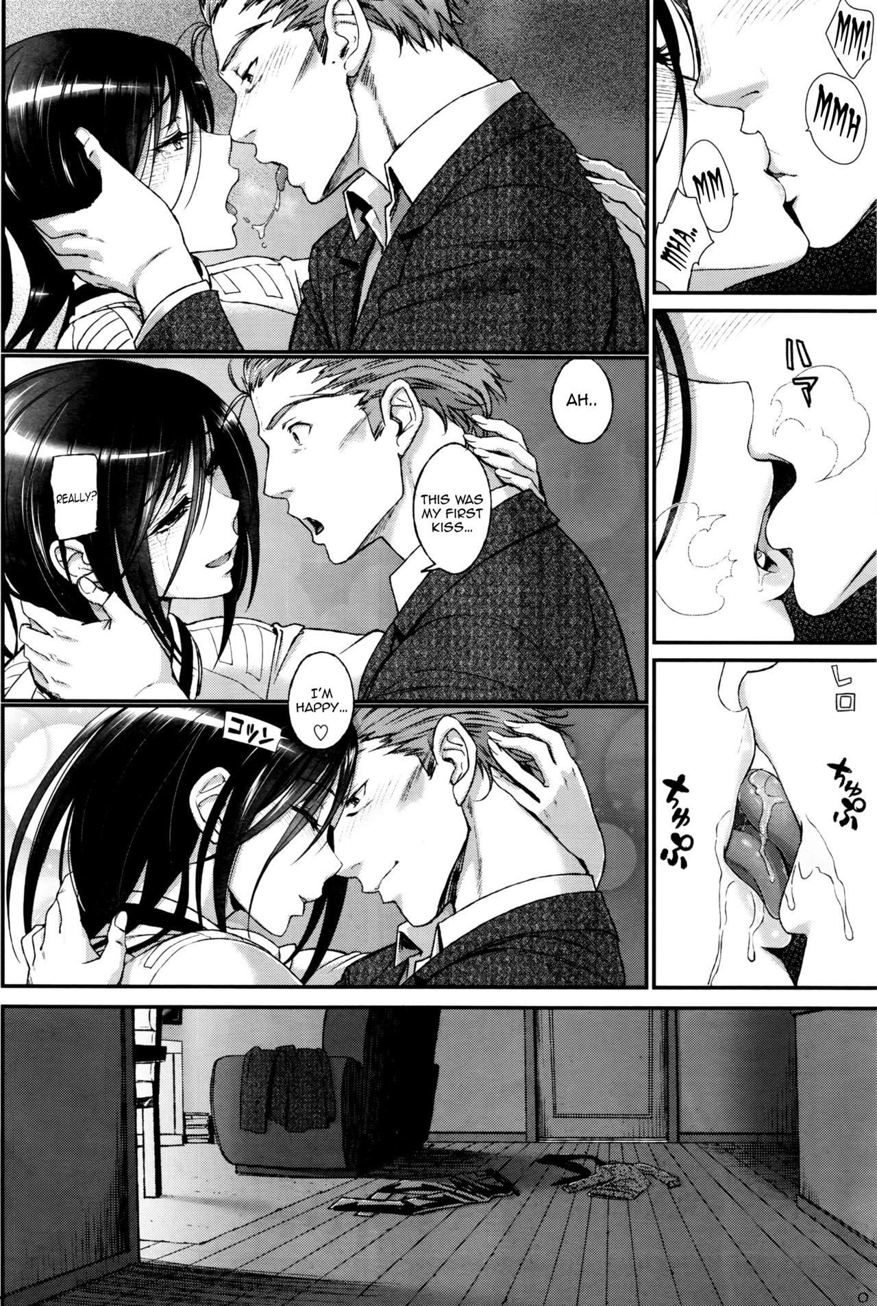Watashi no Suki na Oji-san x Ore no Suki na Iede Shoujo Ge | My beloved Mister & My beloved Runaway Girl Ch. 3 page 12 full