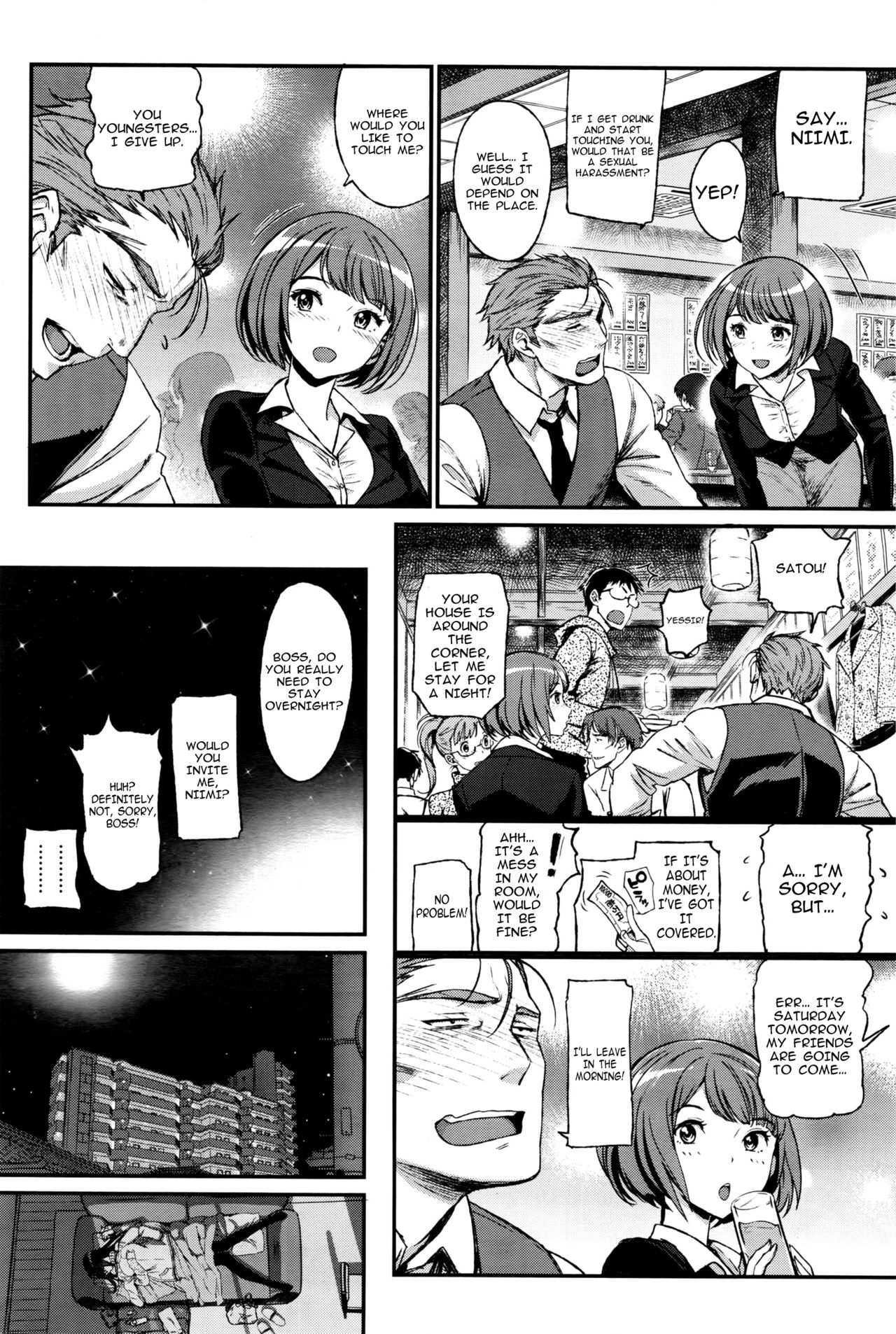 Watashi no Suki na Oji-san x Ore no Suki na Iede Shoujo Ge | My beloved Mister & My beloved Runaway Girl Ch. 3 page 2 full