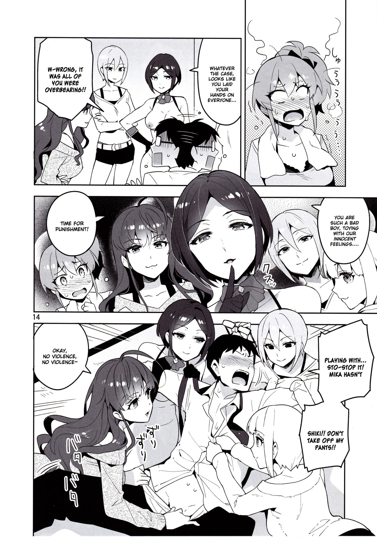 Cinderella, LiPPS Service page 12 full