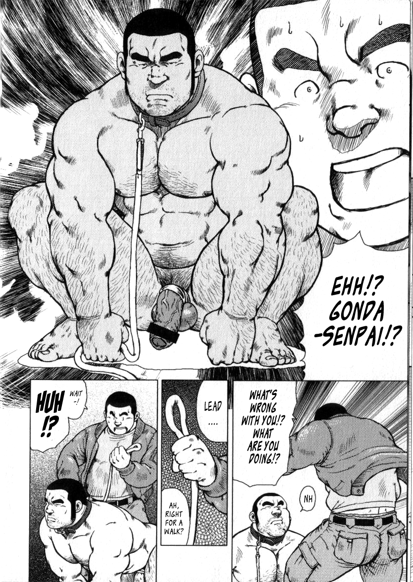 My Senpai's a Dog page 2 full