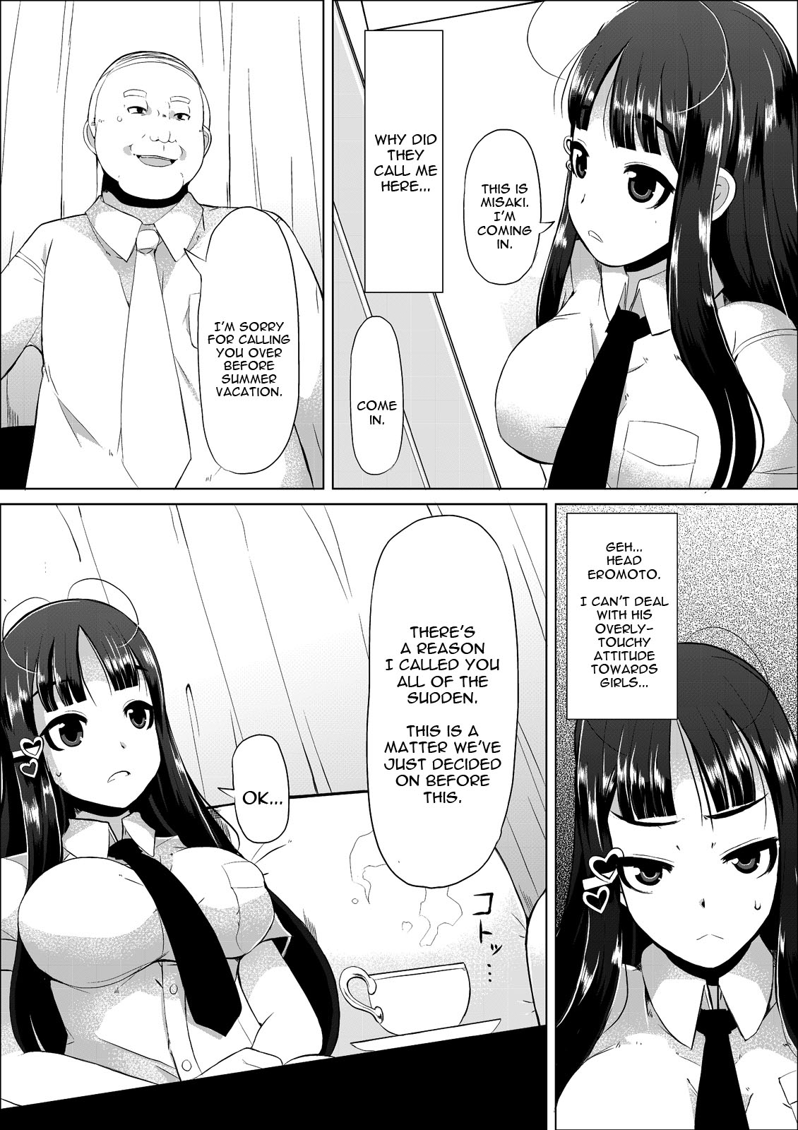 Nikutai Houshi Iin page 4 full