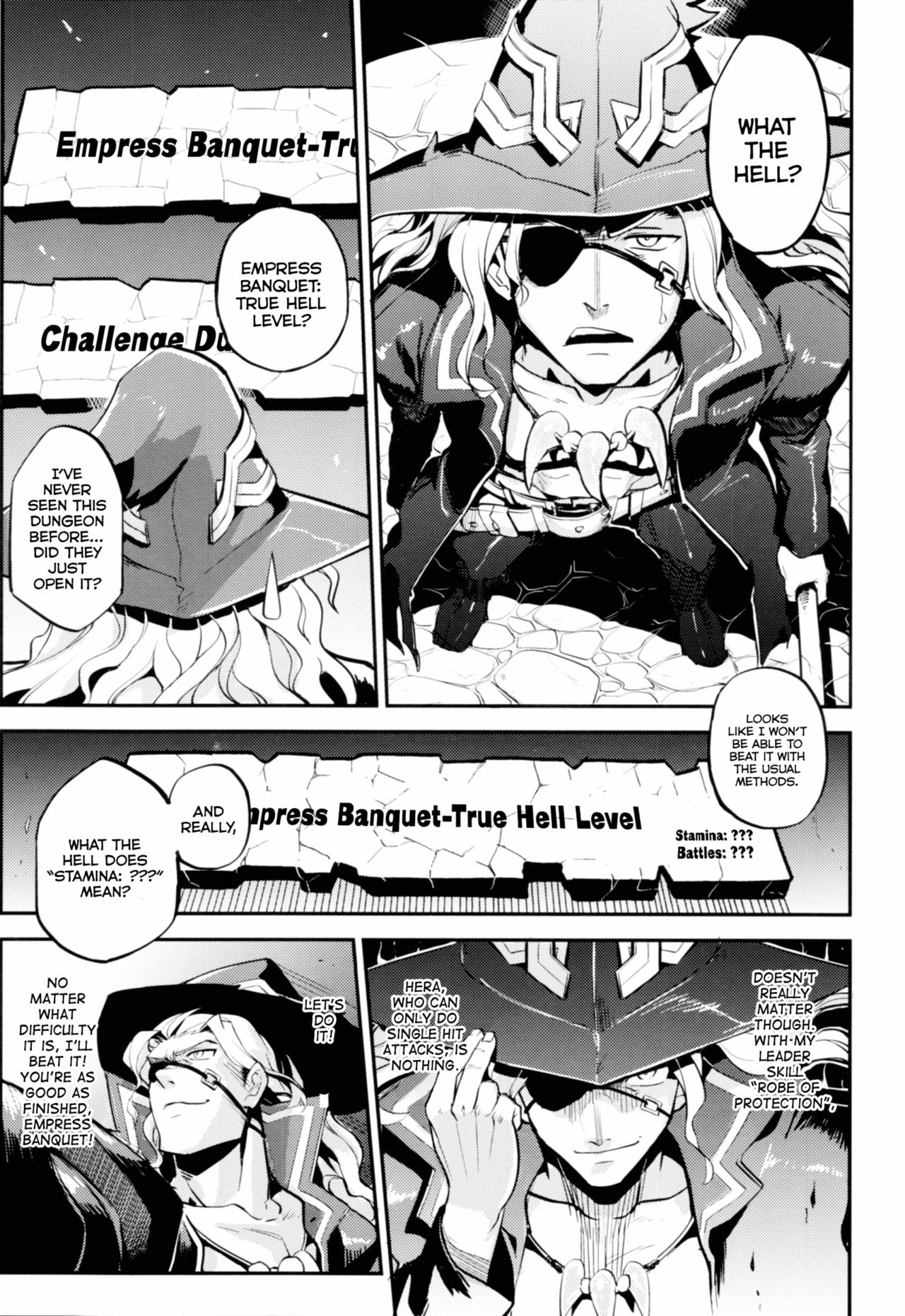 Ganbare! Odin-sama! | Do Your Best, Odin-sama! page 4 full
