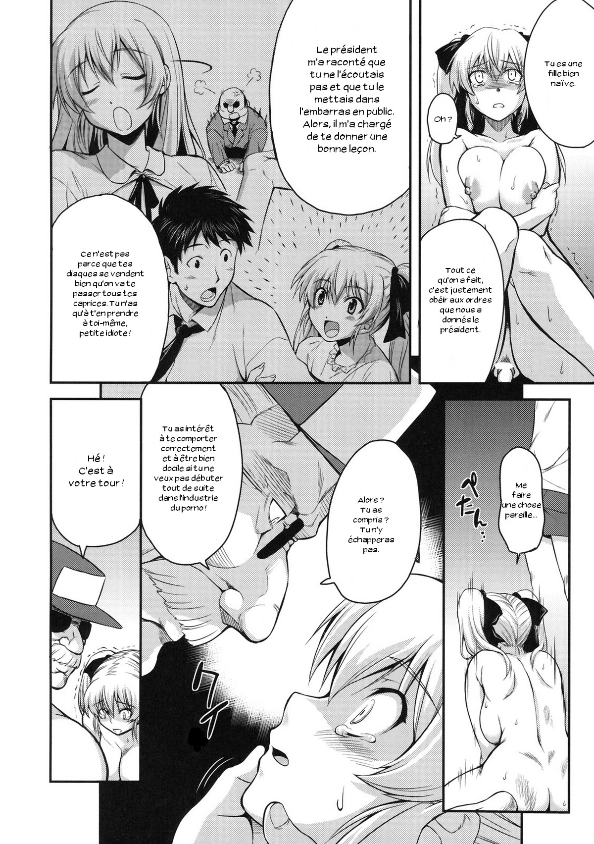 Aidoriru page 12 full