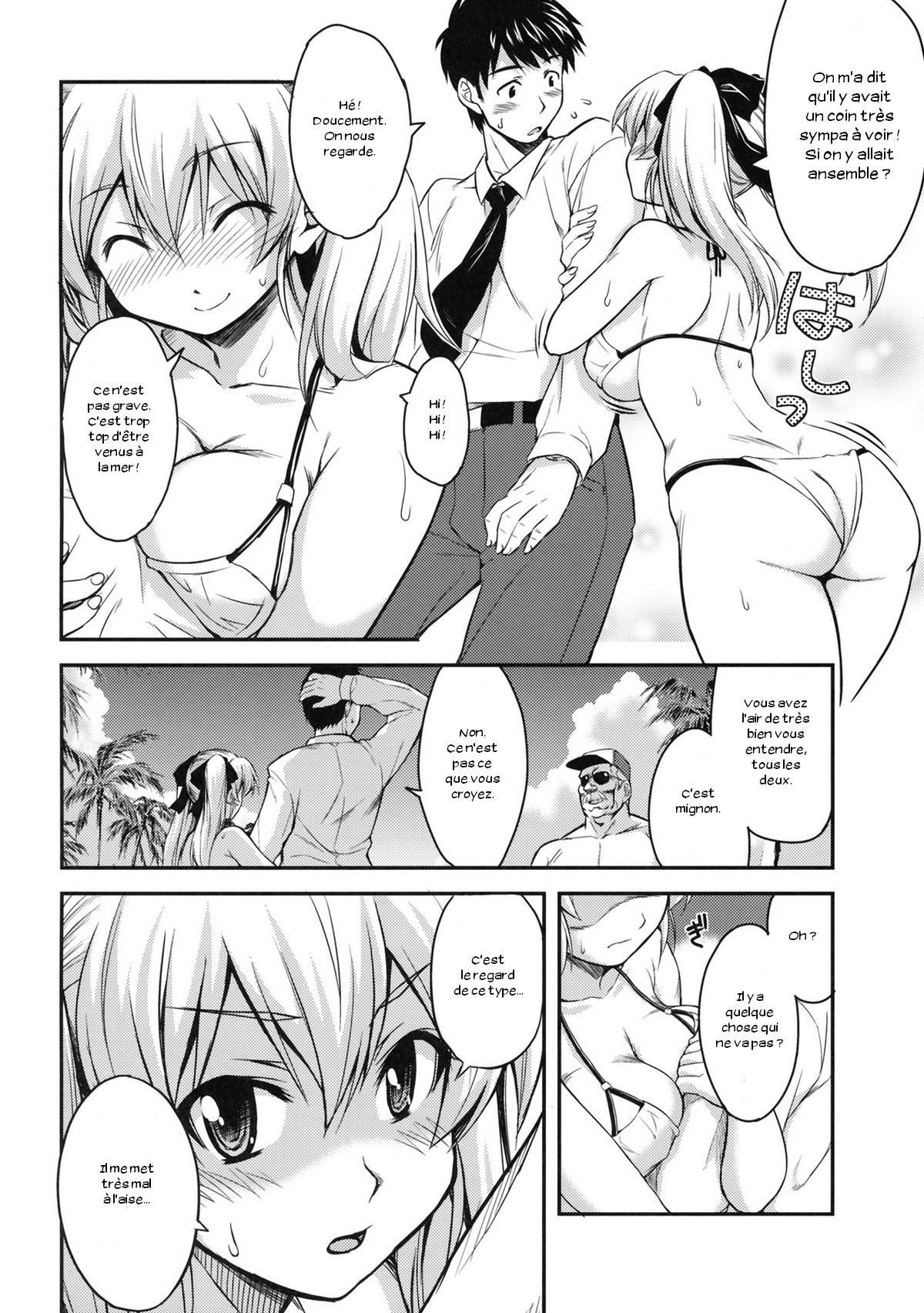 Aidoriru page 2 full