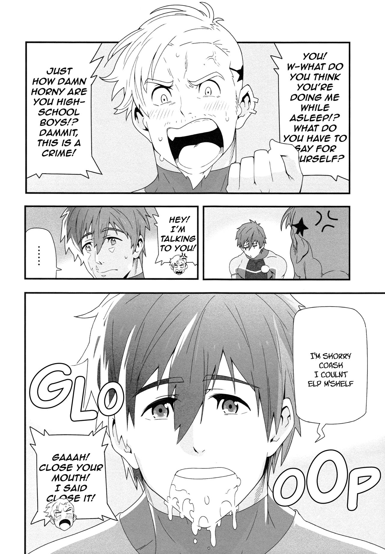 Mizu mo Shitataru page 11 full