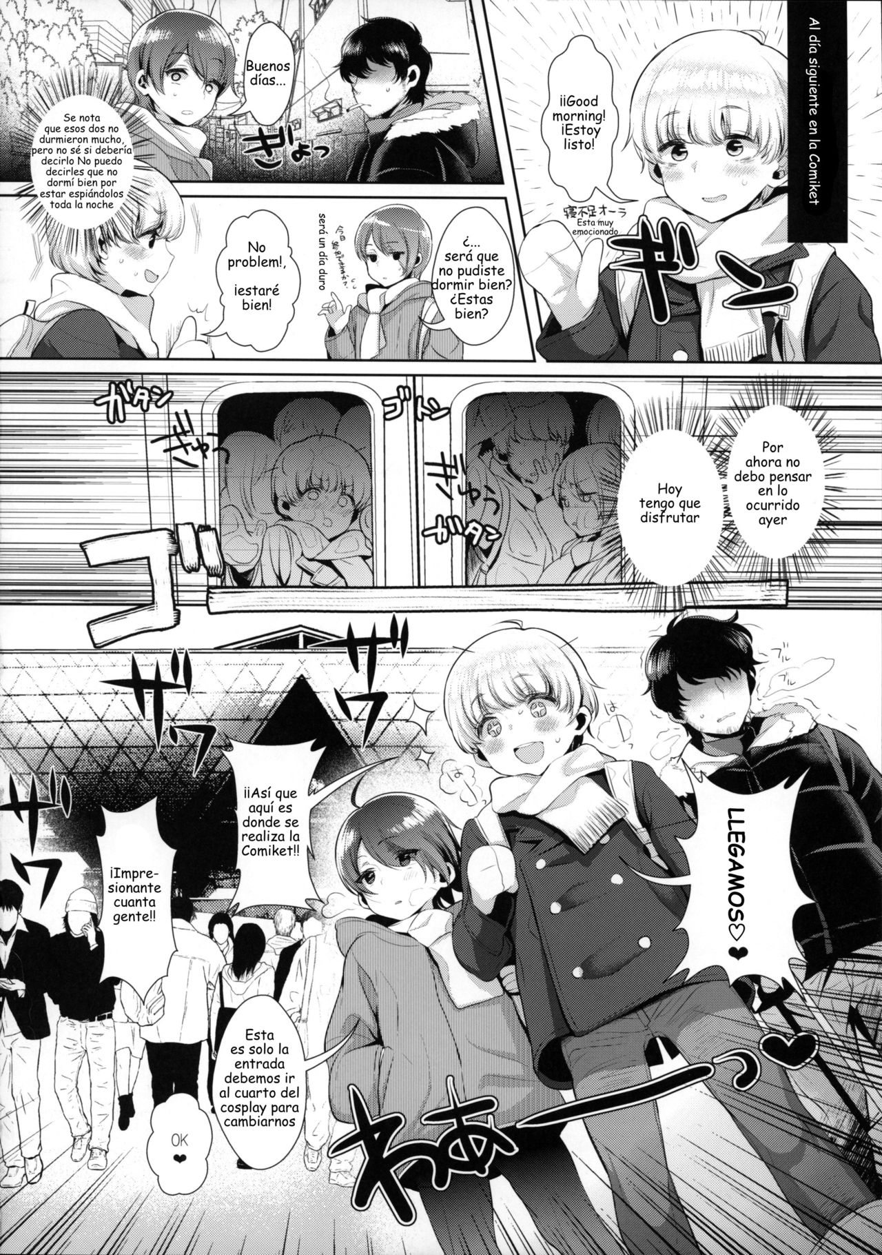 Haishin! Shimakaze-kun no Heya ~Toilet de Ibunka Kouryuu Hen~ page 11 full