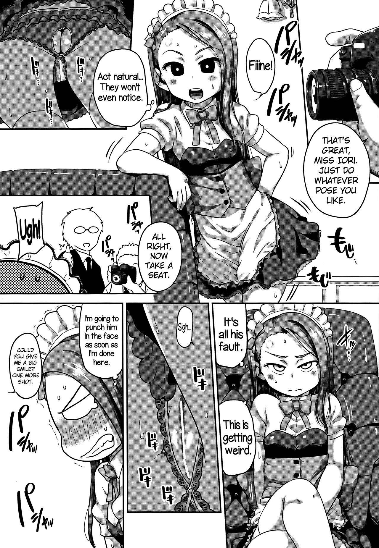 MAID RAN IORI page 4 full