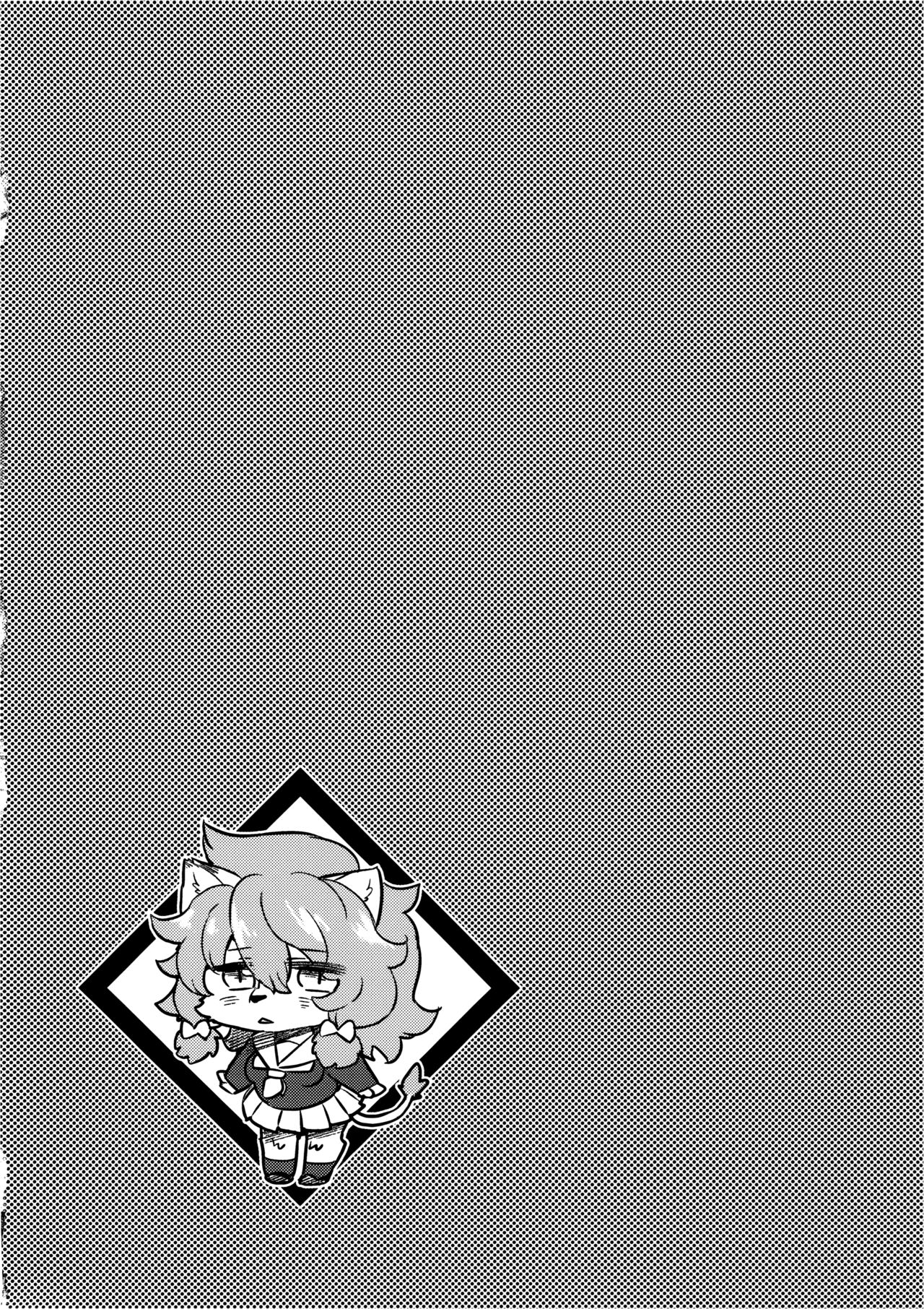 Tategami Musume Overdrive page 3 full