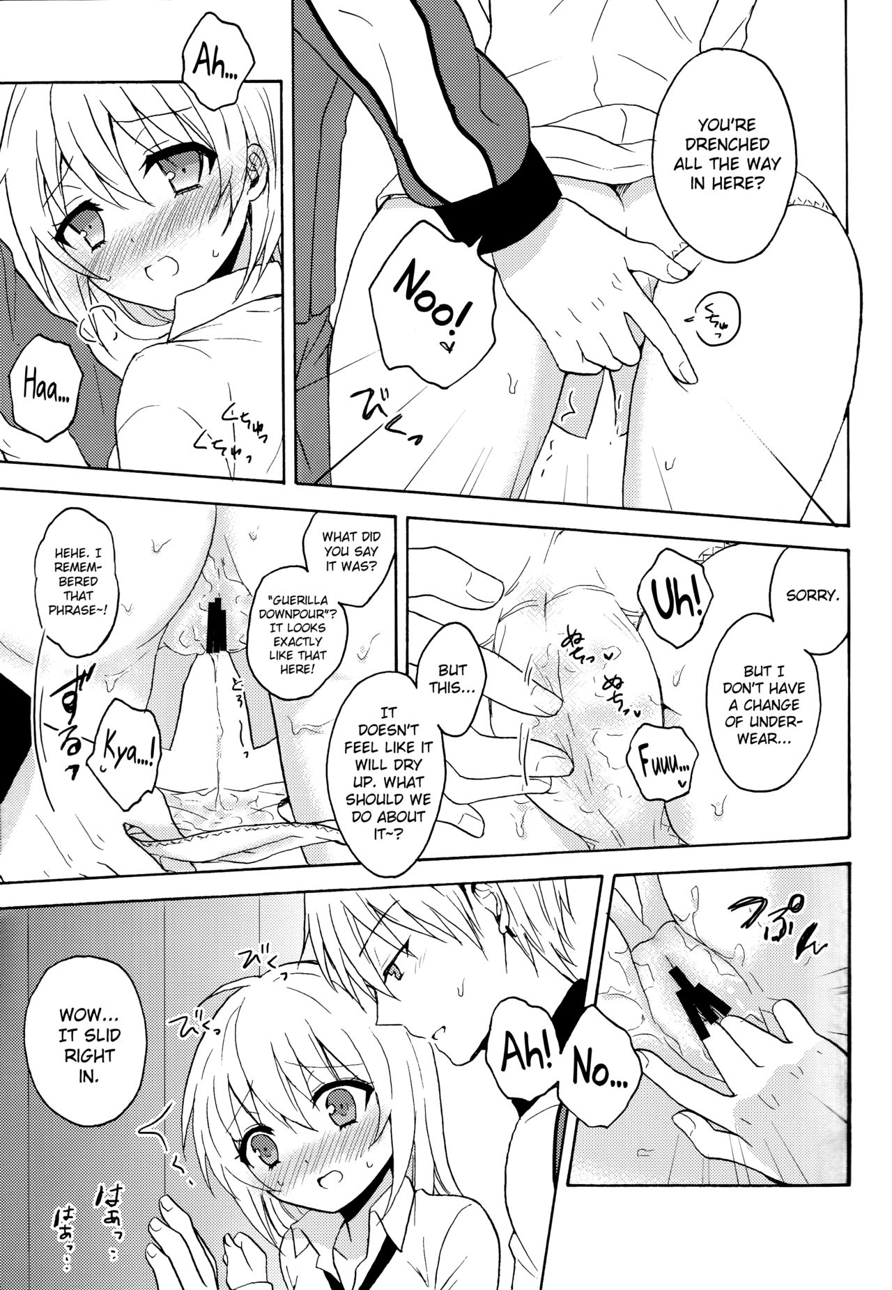 Swimmer in the Dark page 11 full