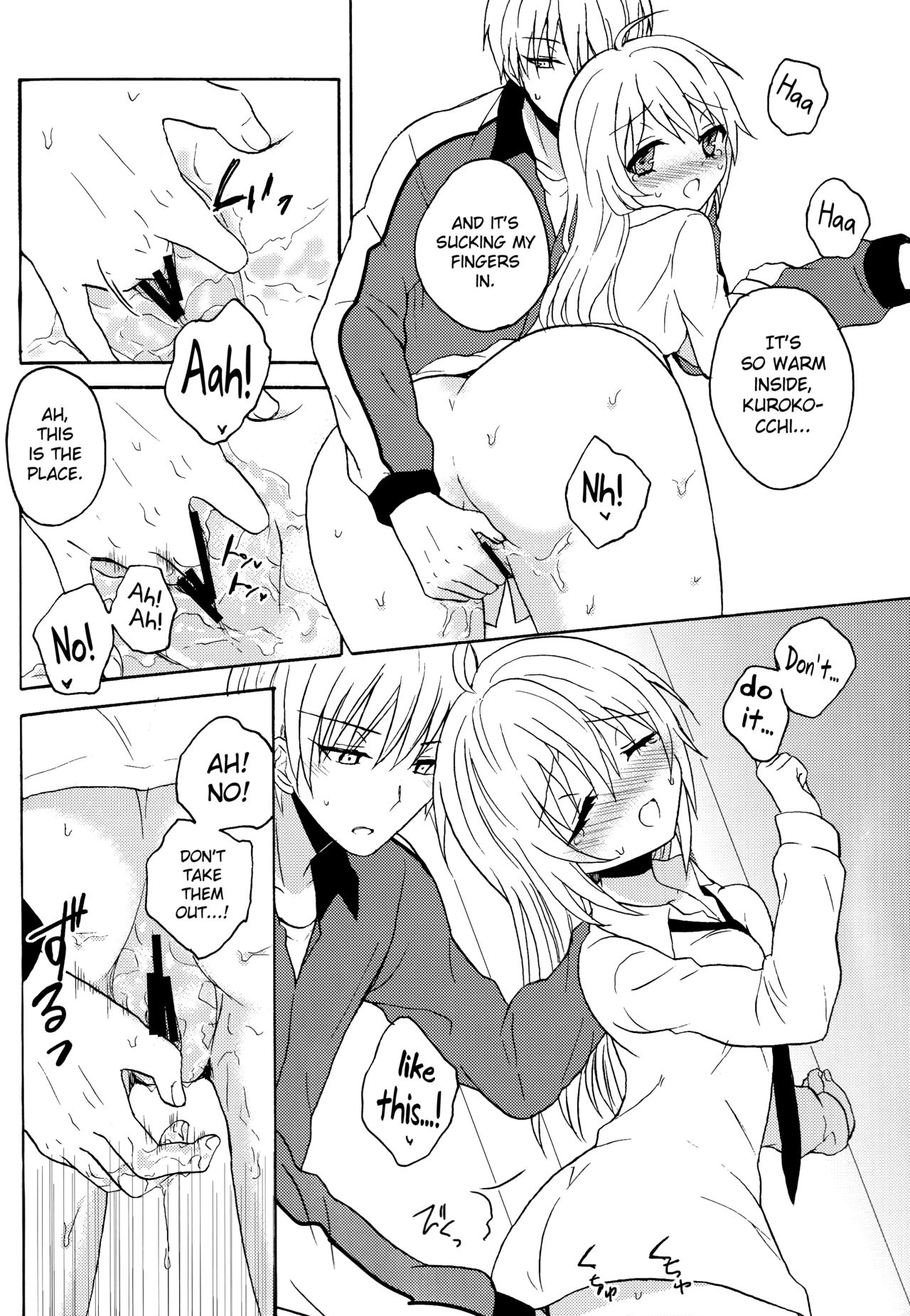 Swimmer in the Dark page 12 full