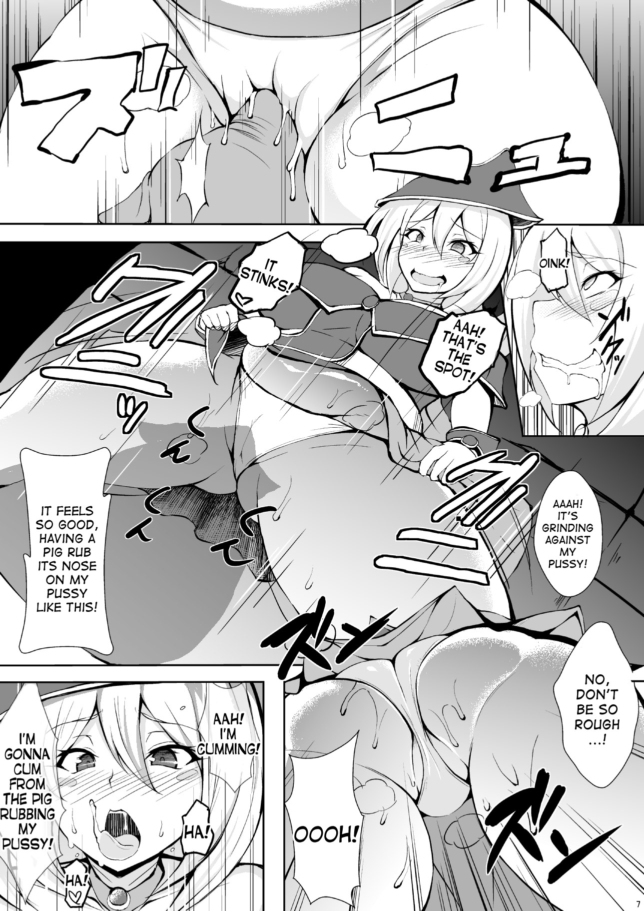 Butakan Magician Girl page 6 full
