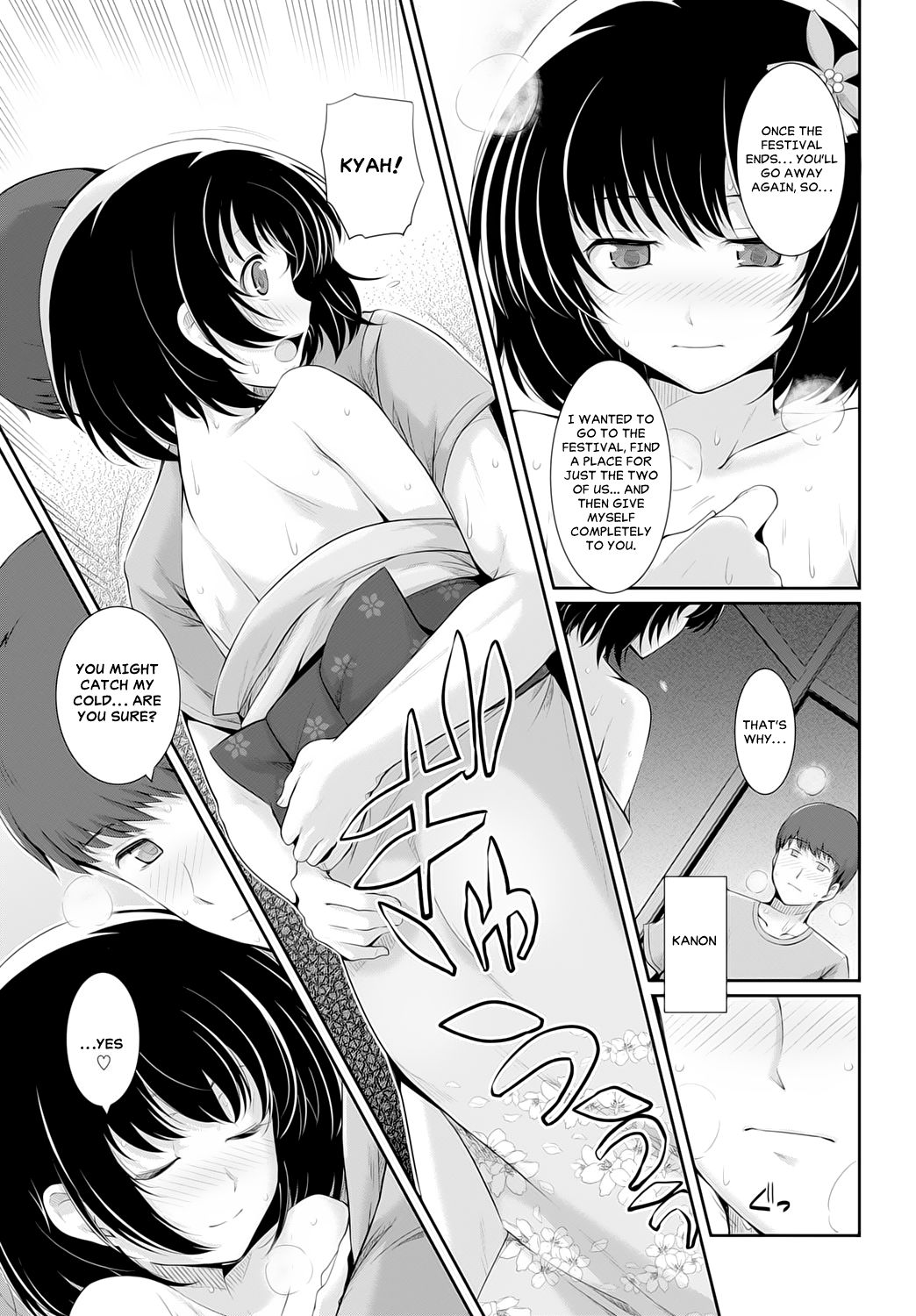 Natsu Kaze | Summer Cold page 11 full