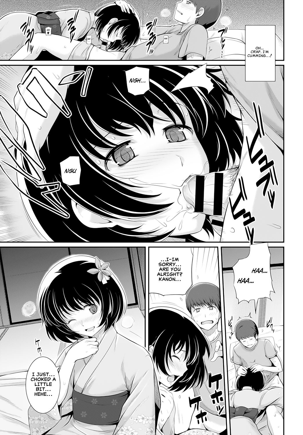 Natsu Kaze | Summer Cold page 9 full