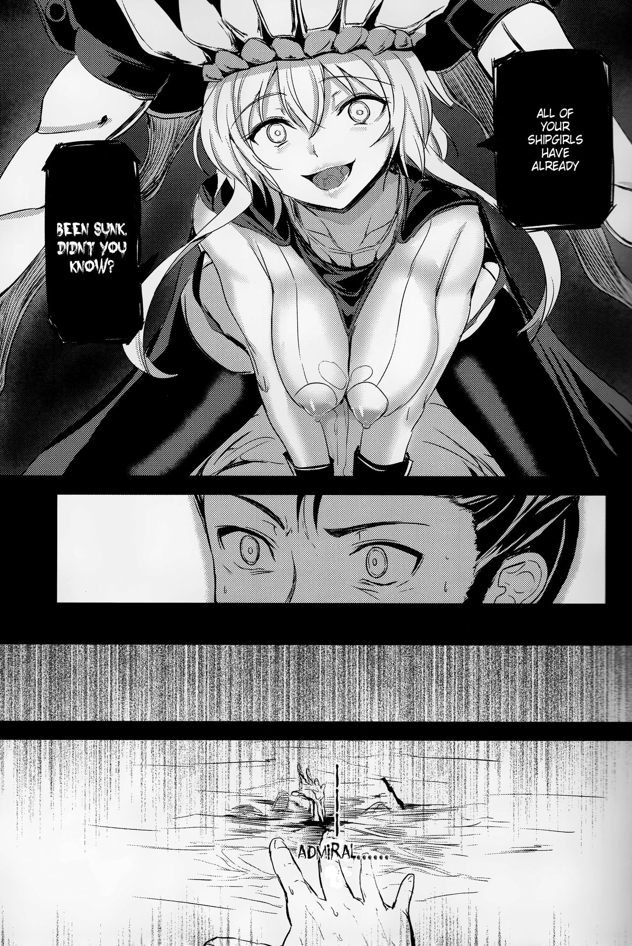 Shinkai nite Shizumu page 12 full