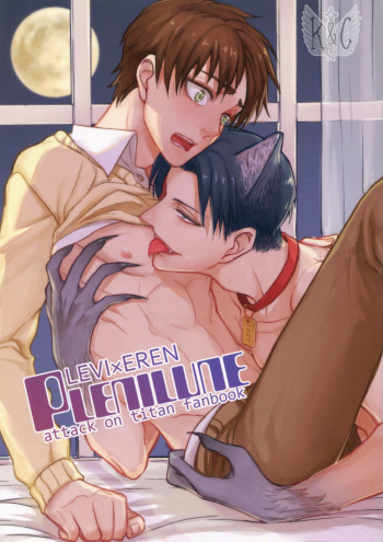 (Dai 7 Kai Hekigai Chousa Haku) [Kuroshiro K (Ochine)] plenilune (Shingeki no Kyojin) [English] [K&C] cover